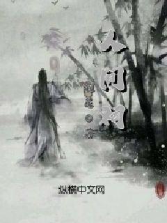 智力水滴