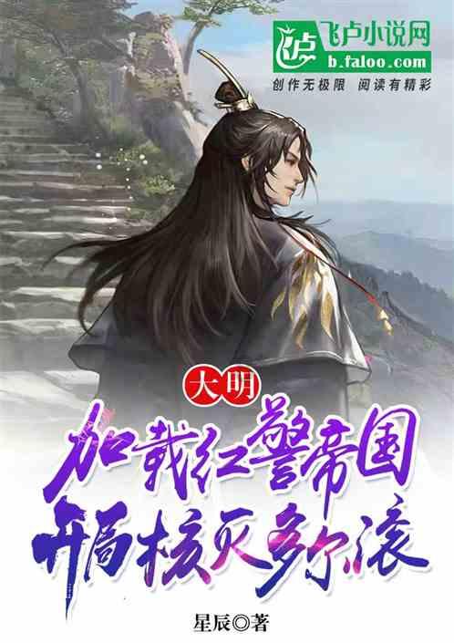逗小猴开心系列203