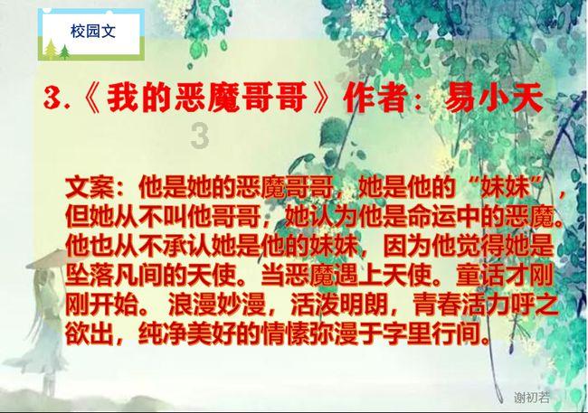 探讨分享,尽在秒玩游戏的软件不用排队无限时长